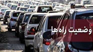 ترافیک نیمه سنگین در آزادراه کرج - تهران