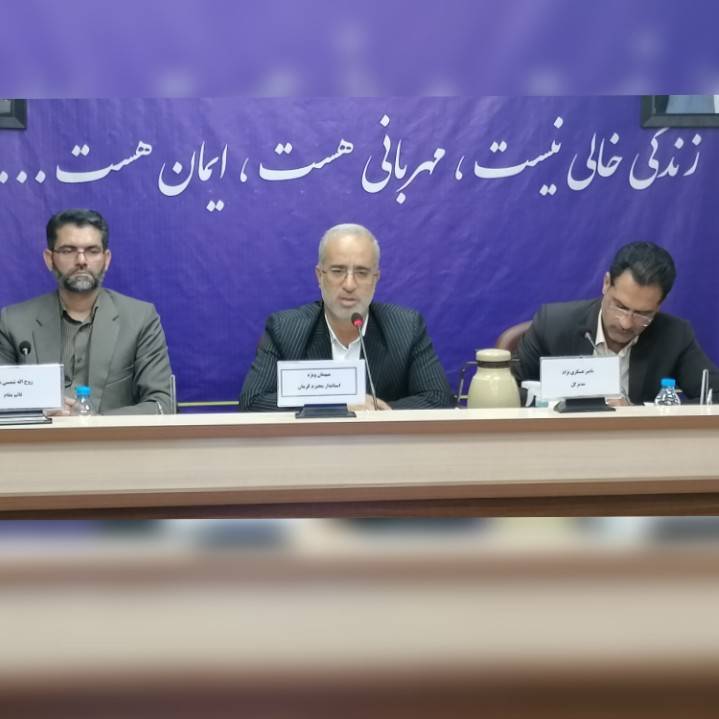 زمین برای حل مشکل مسکن مددجویان کمیته امداد با اولویت دنبال می‌شود
