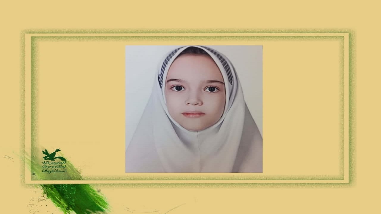 کسب رتبه اول نقالی برای عضو کانون استان قزوین