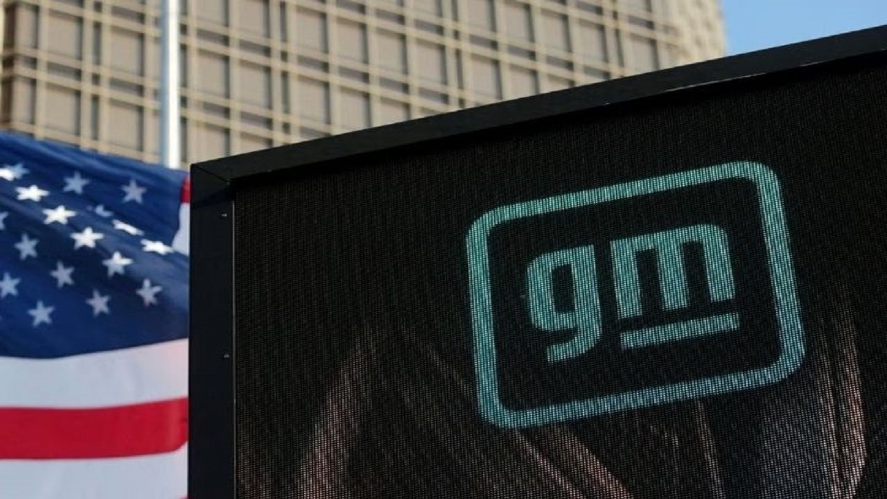 جنرال موتورز سود بیشتری بدست می آورد