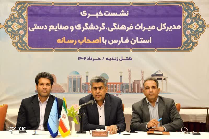 تبدیل پنجاه خانه بافت تاریخی به کارگاه صنایع دستی