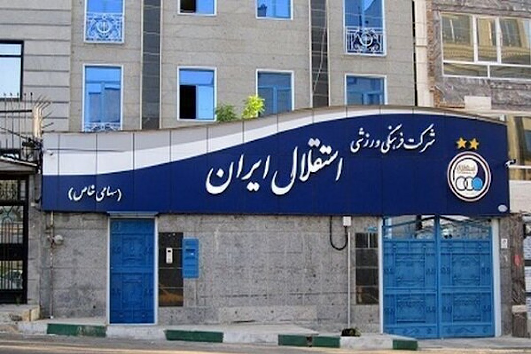 باشگاه استقلال برای ورود لوپز آب و جارو شد