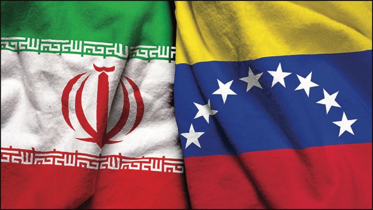تجارت ۲۰ میلیاردی با ونزوئلا دور از دسترس نیست