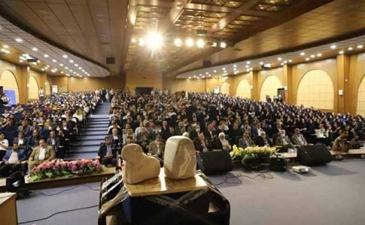 همایش
