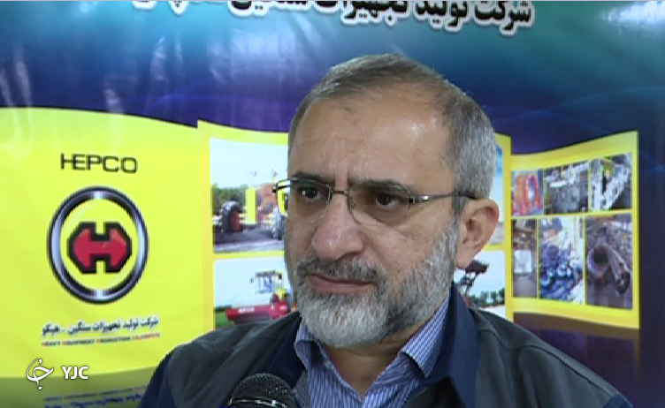 شکوفایی حداکثری در انتظار هپکو