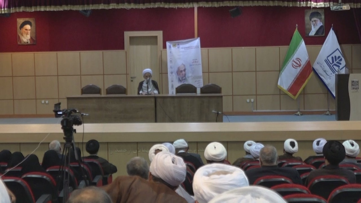 برگزاری نخستین کنگره ملی آیت الله فاضل استرآبادی