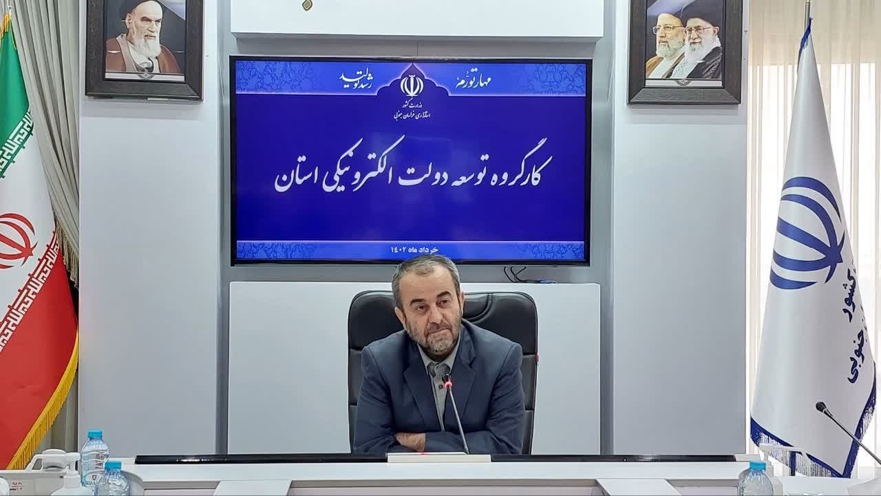 دستگاه‌های اجرایی از فناوری‌های تولید خراسان جنوبی استفاده کنند