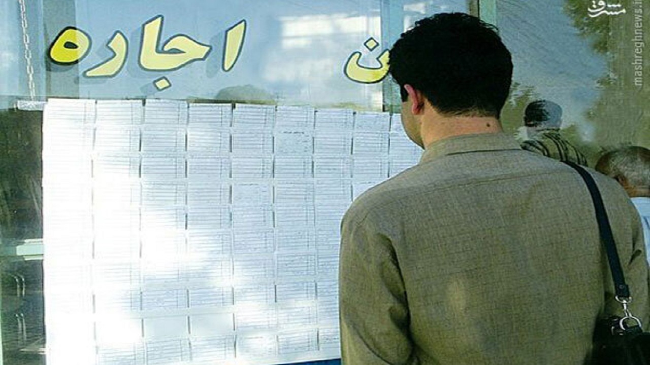 افزایش بیش از ۲۰ درصدی اجاره بها تخلف است