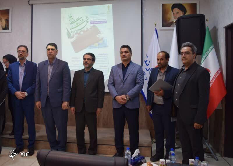 رویداد ایده پردازی با عنوان شهرداری‌ها و درآمدزایی پایدار برگزار شد
