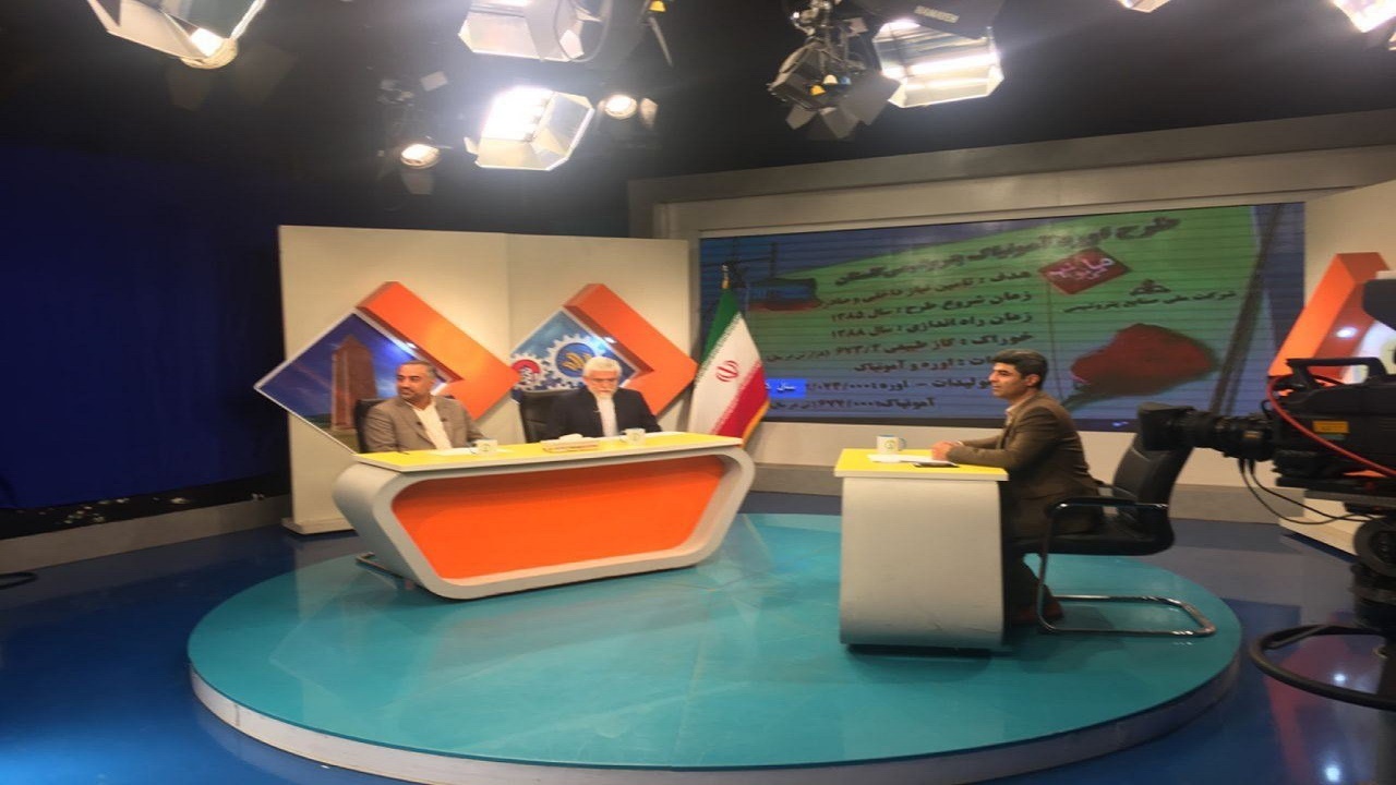 احیای پتروشیمی گلستان با هم افزایی قوای سه گانه