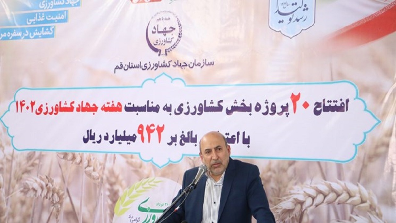 صادرات محصولات کشاورزی سالانه بیش از ۶ میلیارد دلار ارزآوری دارد