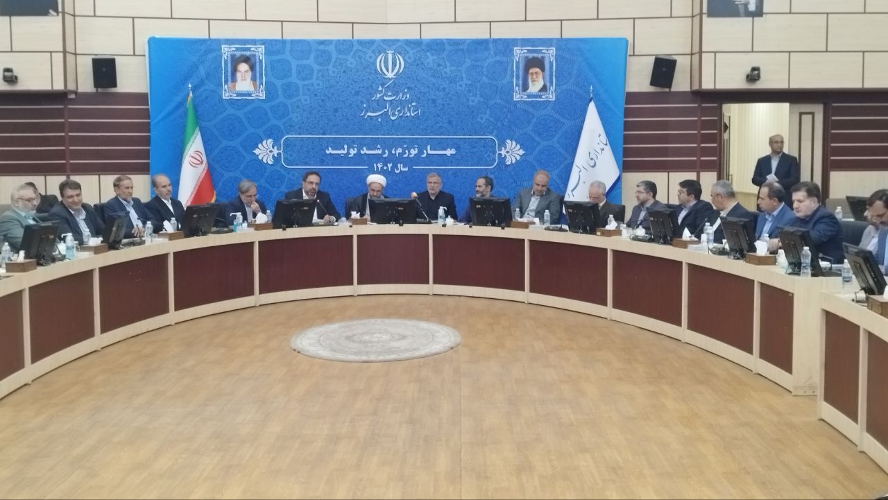 ۸۰ درصد اراضی البرز قولنامه ای است
