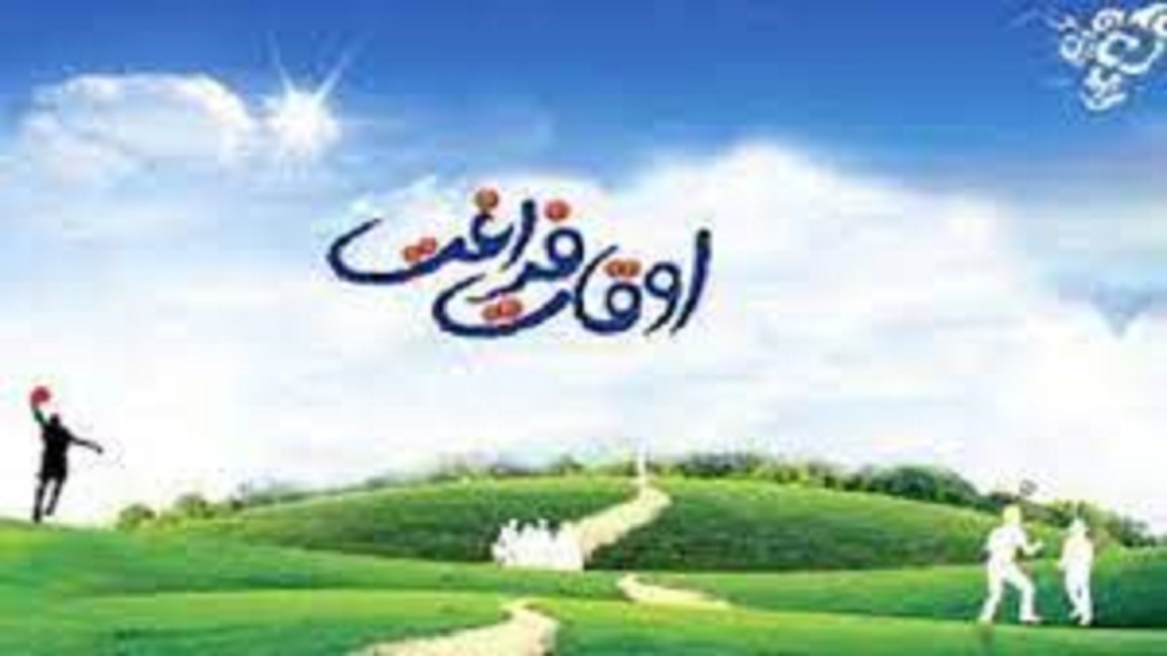 پوشش اوقات فراغت کودکان کهگیلویه و بویراحمد در بیش از ۱۲٠ کارگاه