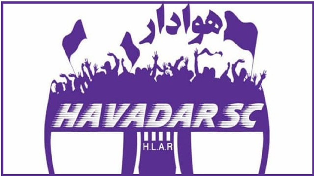 همبازی اسبق یورگن کلوپ دستیار جدید فکری شد