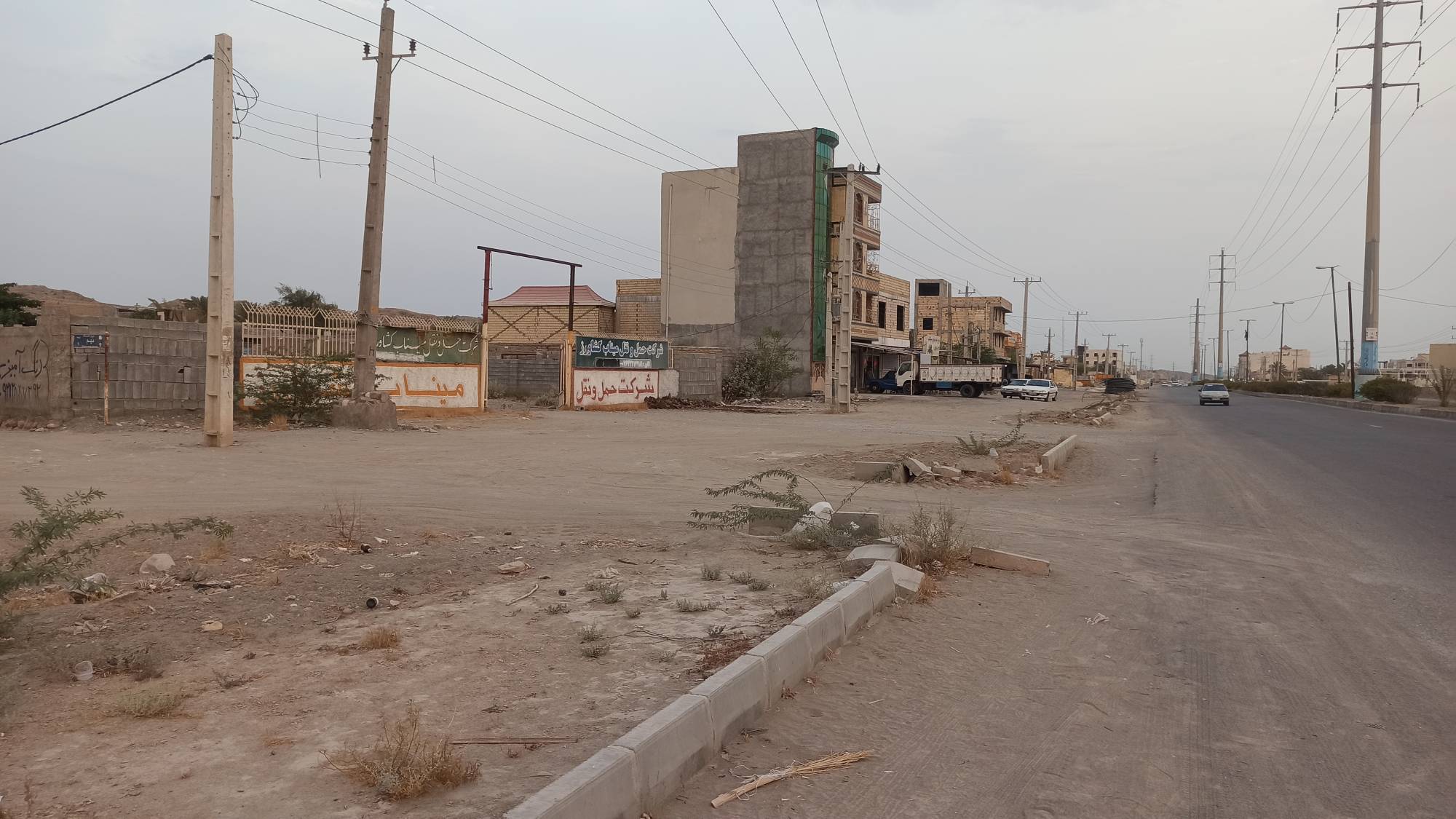 کهنگی آسفالت در میناب کهنگی آسفالت در میناب