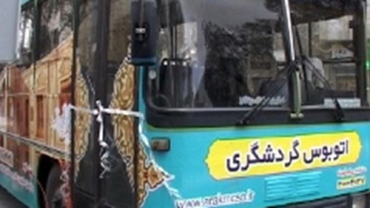 فعالیت اتوبوس گردشگری جمعه‌ها در اصفهان