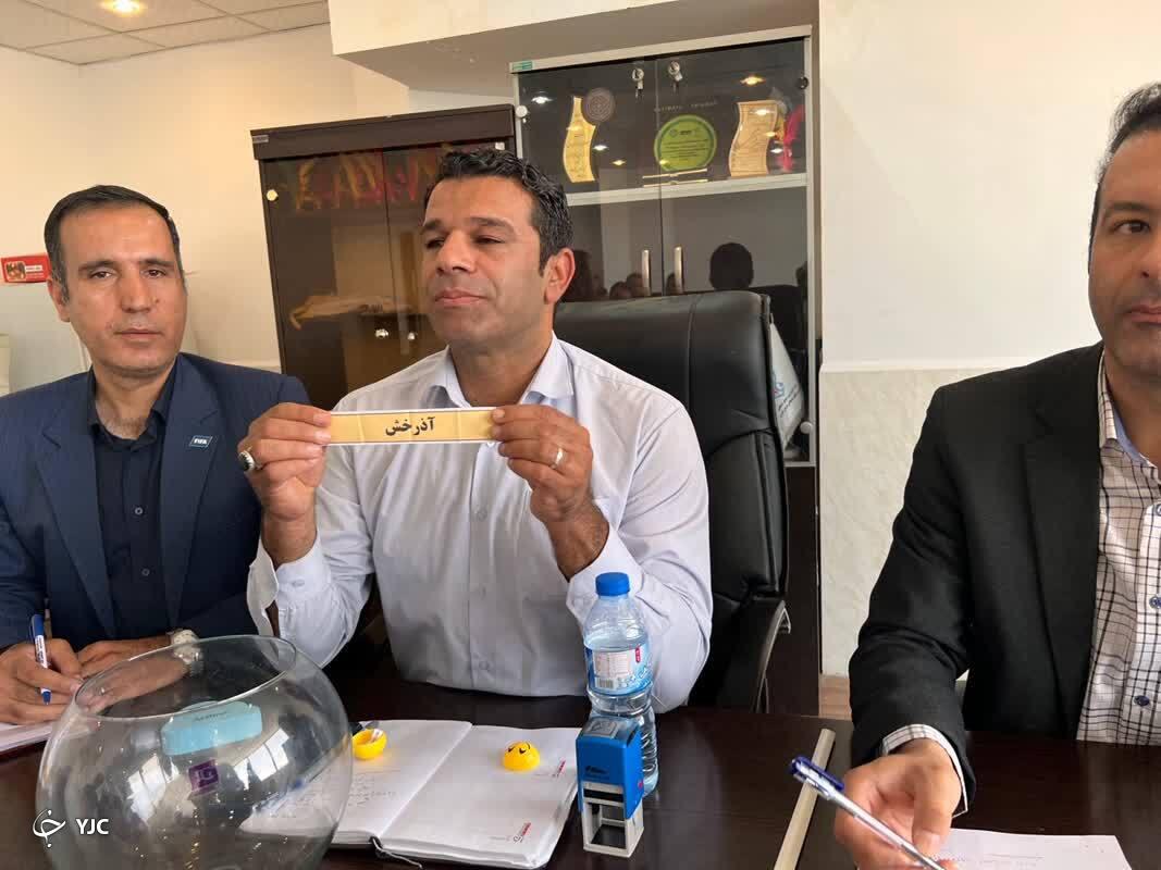 مراسم قرعه کشی جام مینی فوتبال شیراز برگزار شد