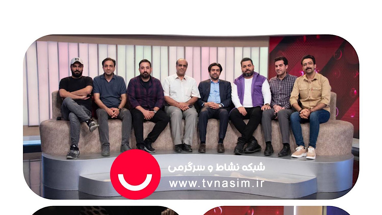 فینالیست‌های خوش نمک از عید قربان تا غدیر معرفی می‌شوند