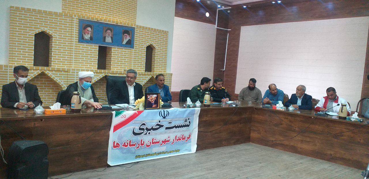 خسارت سیل به ۱۸۰ هکتار از باغات پسته دهستان خرمدشت
