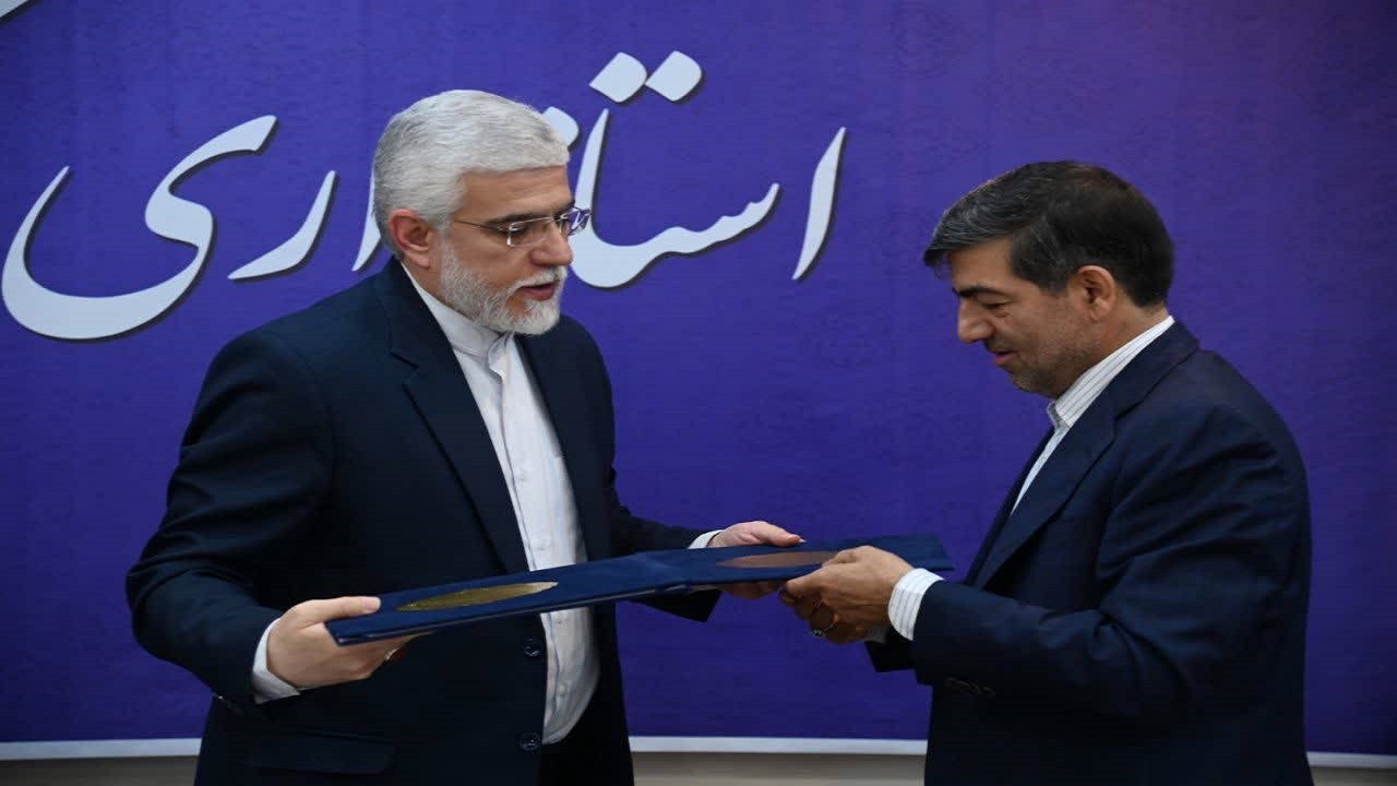 عقد تفاهم نامه همکاری بین استانداری گلستان و صندوق بیمه اجتماعی کشاورزان