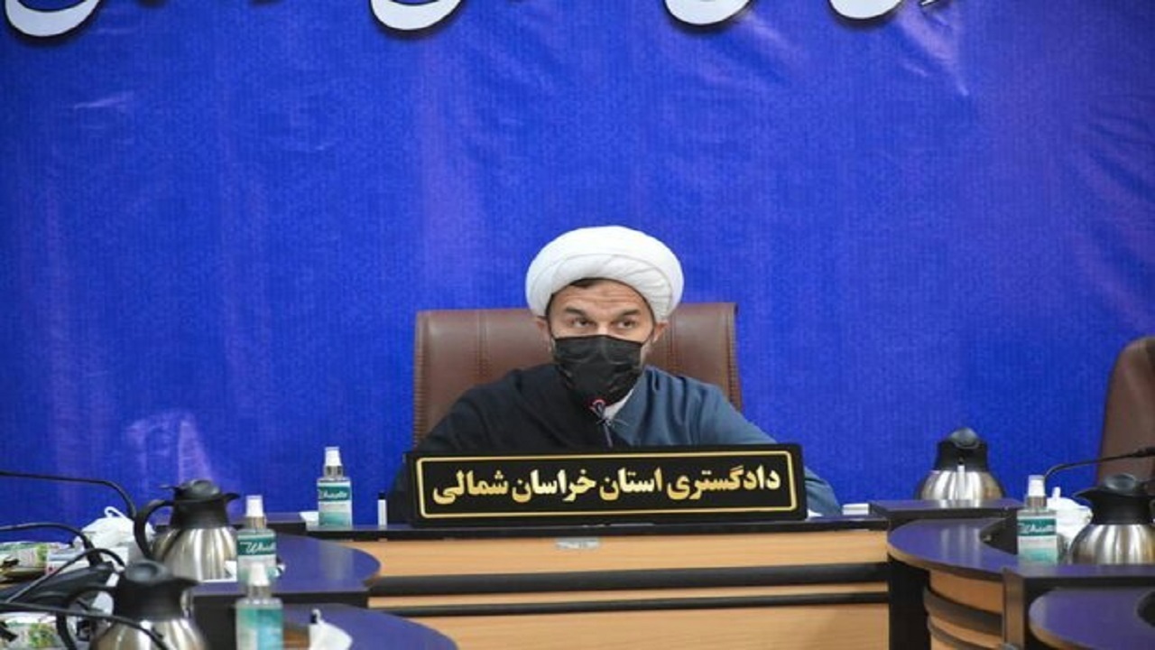 دستگاه قضا در خراسان شمالی پیگیر اجرای دقیق طرح ملی مسکن