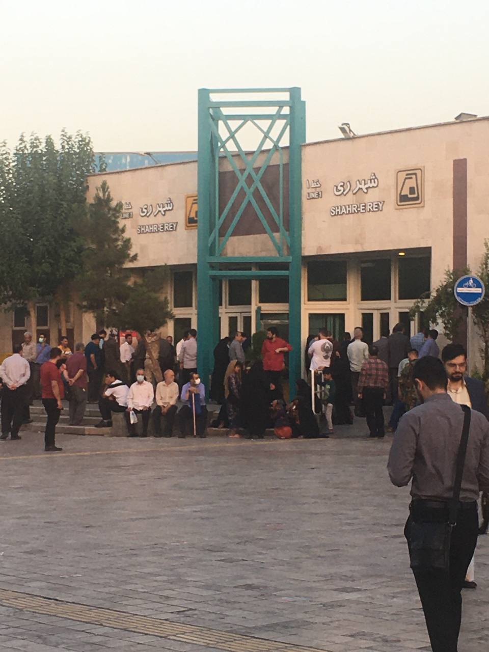 متروی شهر ری