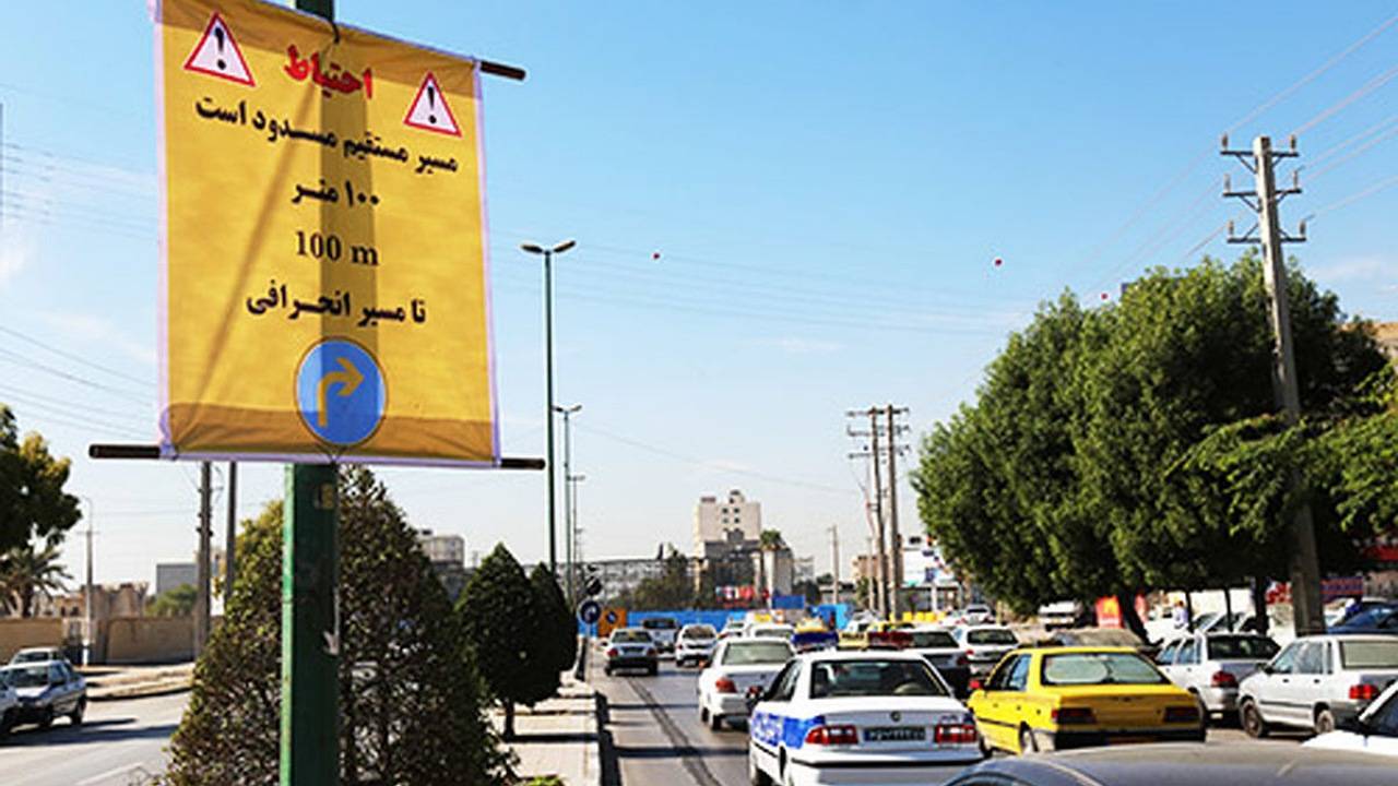ارائه پلان ایمنی قبل از عملیات عمرانی، ضروری است