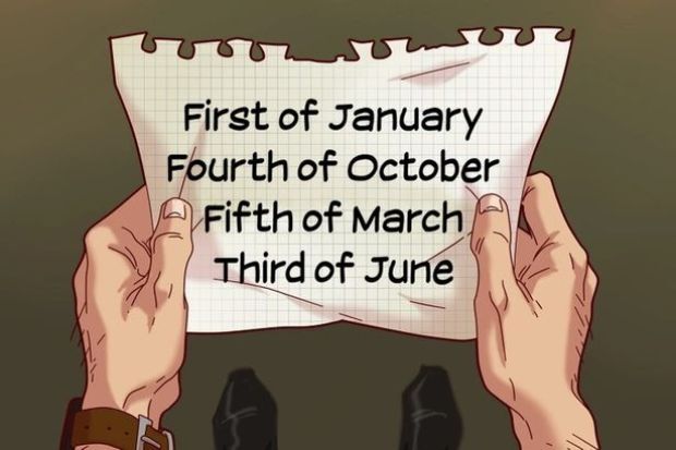معما