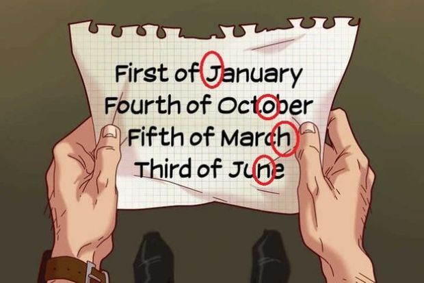 پاسخ معما