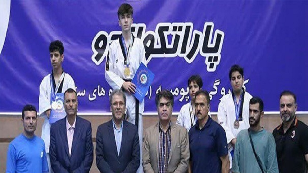 درخشش هوگوپوش قمی