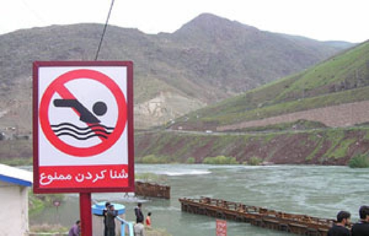 هشدار مدیریت بحران استانداری اصفهان به مخاطرات غرق شدگی در رودخانه و کانالهای آب
