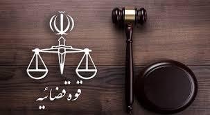 تشکیل پرونده قضایی برای بررسی ۱۴ فوتی مصرف مشروبات الکلی در کرج