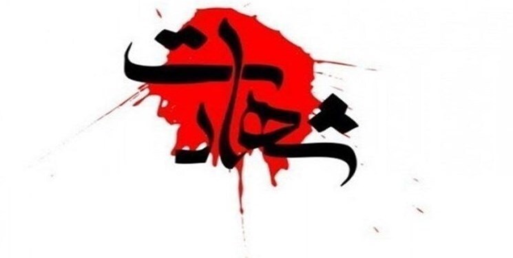 شهادت یکی از نیرو‌های سپاه مریوان در درگیری با گروهک‌های ضد انقلاب