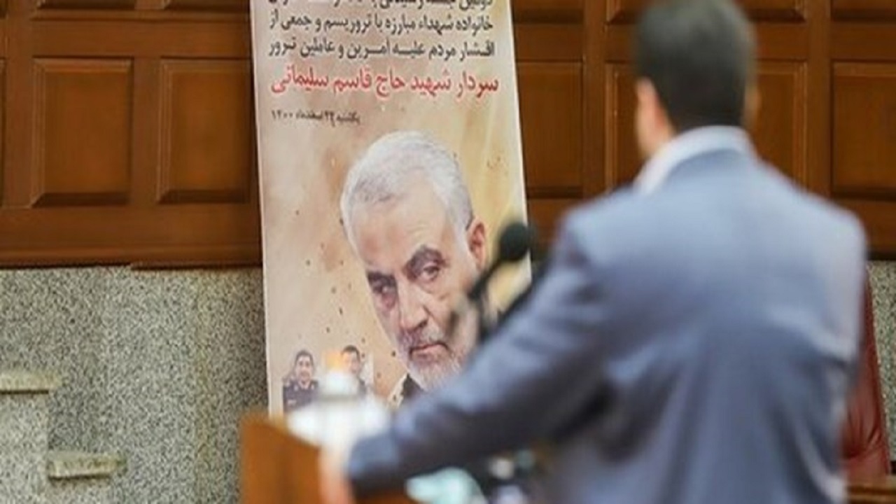 تعرض آمریکا به حاکمیت ایران برای دادگاه محرز است