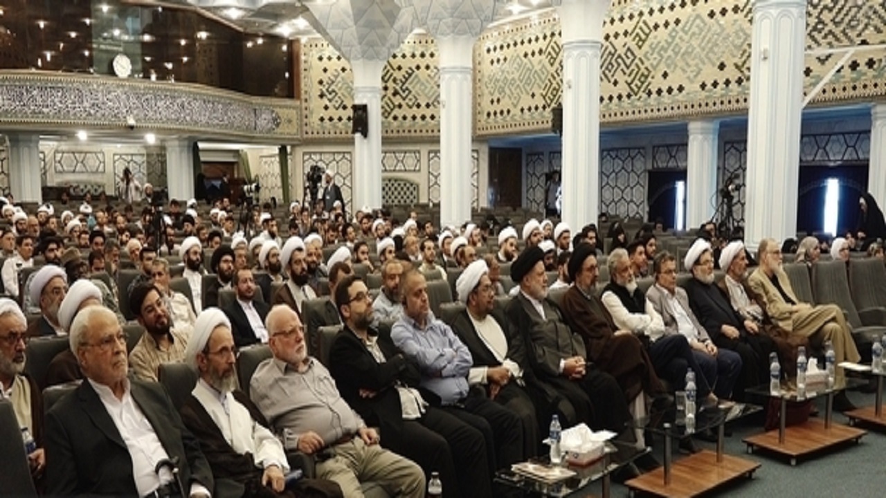 پایان همایش بین المللی «علوم انسانی اسلامی در اندیشه علامه مصباح یزدی (ره)