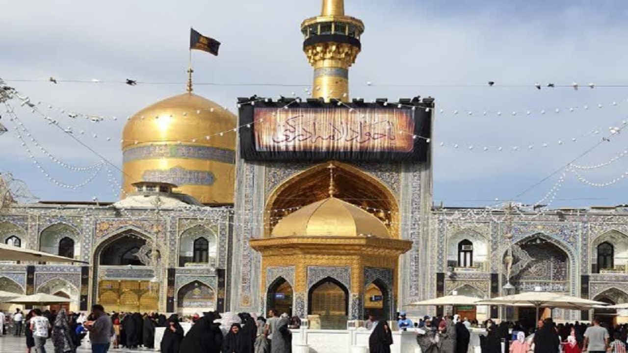 حرم مطهر رضوی در سوگ امام جواد (ع) سیاهپوش شد