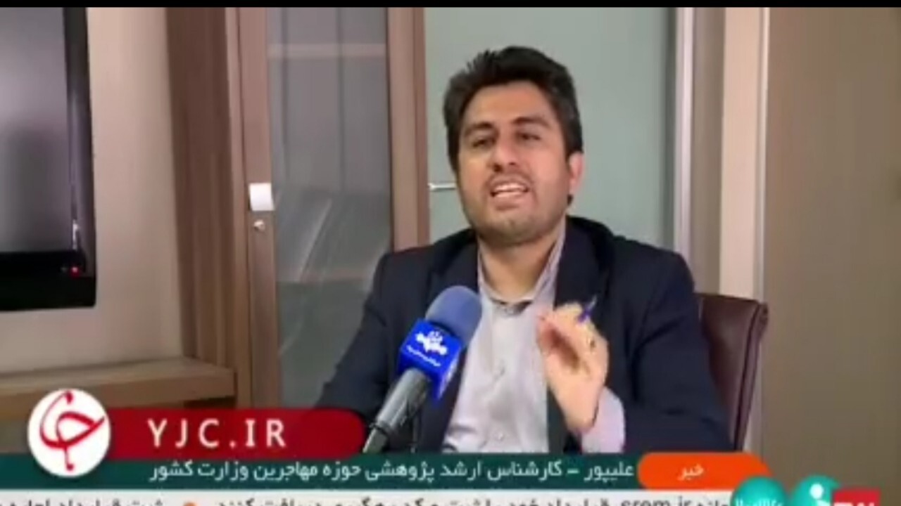 اتباع خارجی فرصت ها و ظرفیت ها + فیلم