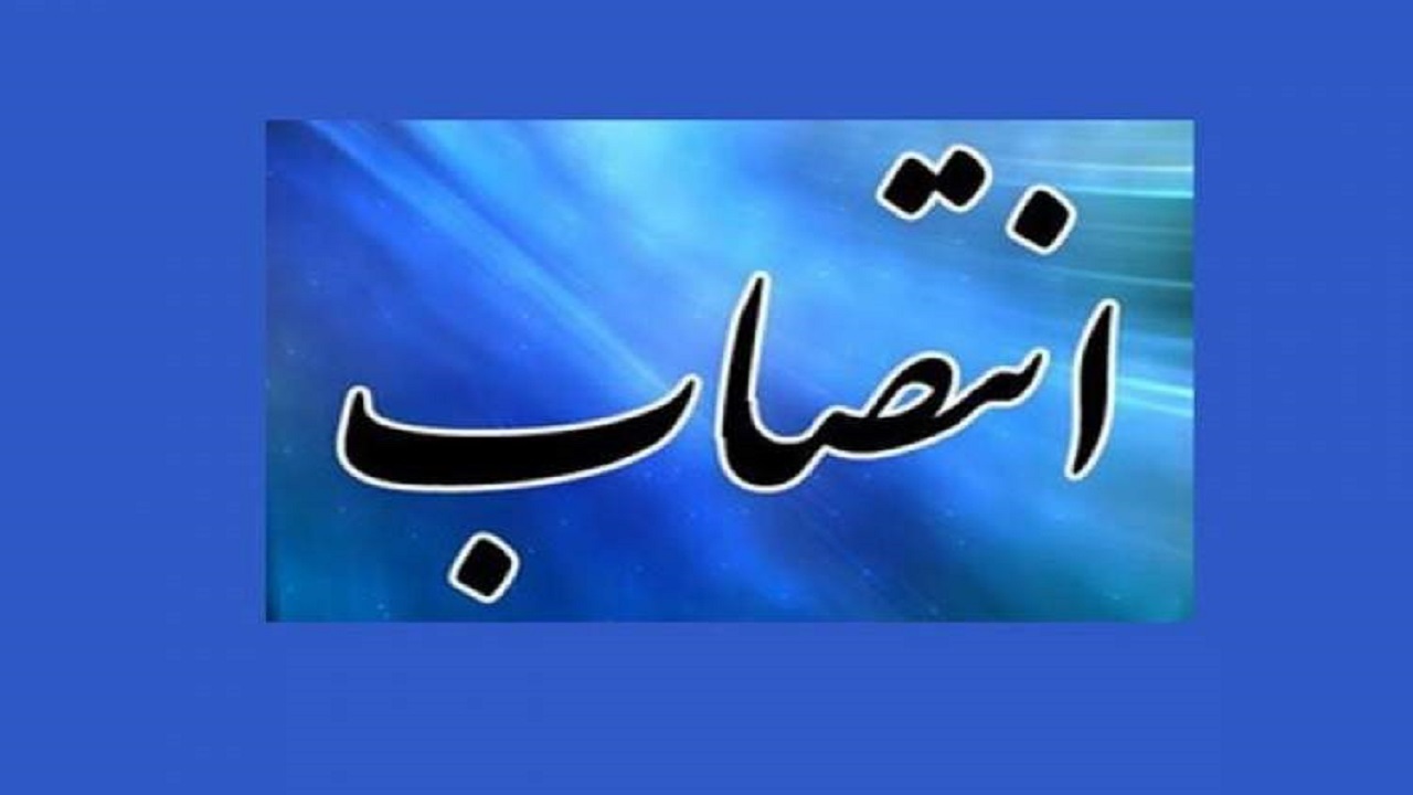 انتصاب امام جمعه جدید شهرستان گالیکش