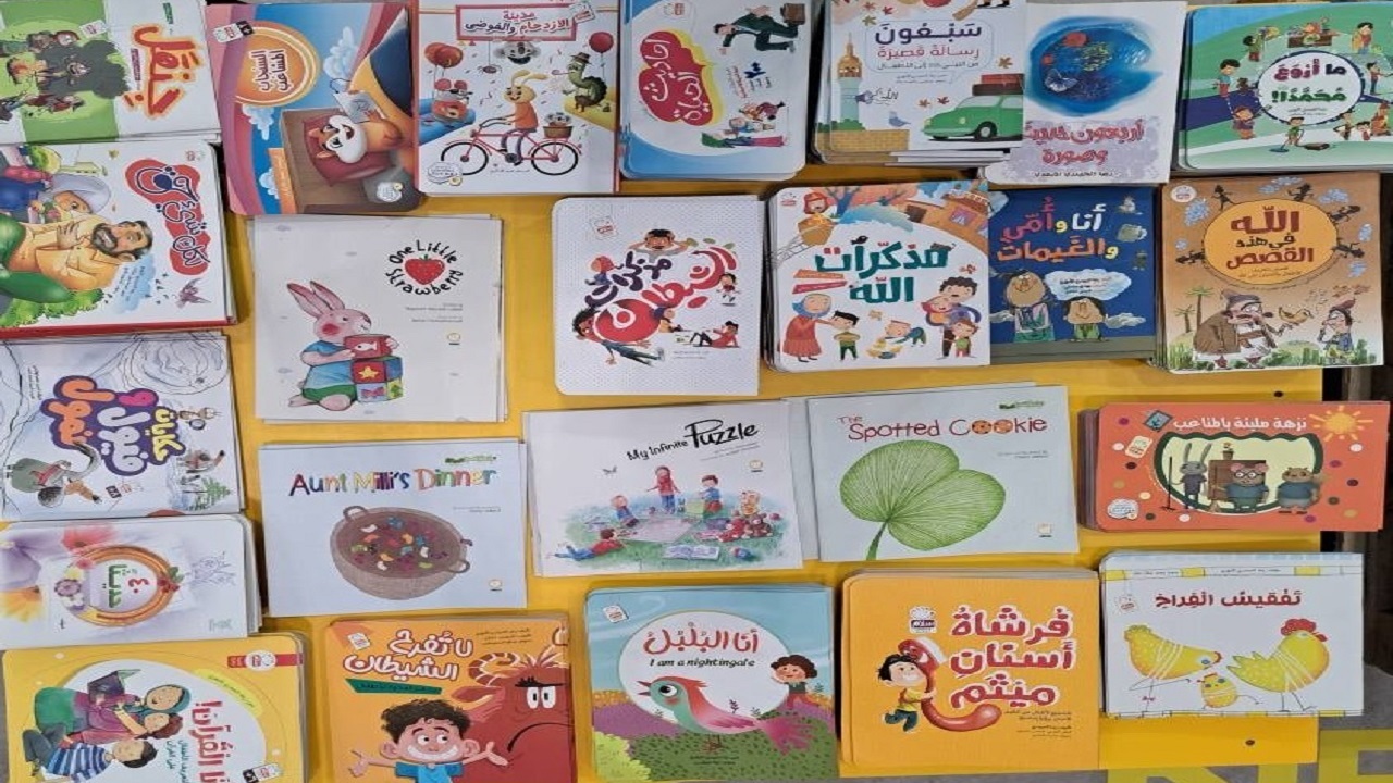 کودکان قطری کتاب‌های ایرانی می‌خوانند