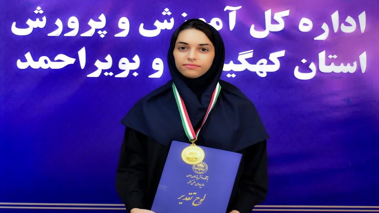 از برنده مدال طلای سلولهای بنیادی تجلیل شد