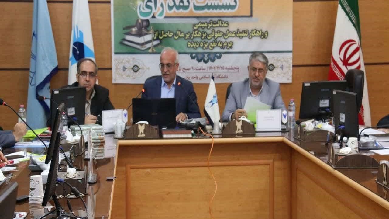 اساتید در دانشگاه به جای استاد ممتحن باید هدایت‌گر و ارزش‌آفرین باشند