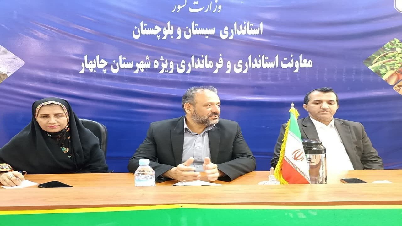 بیش از ۱۸میلیارد تومان برای توسعه برق چابهار اختصاص یافت