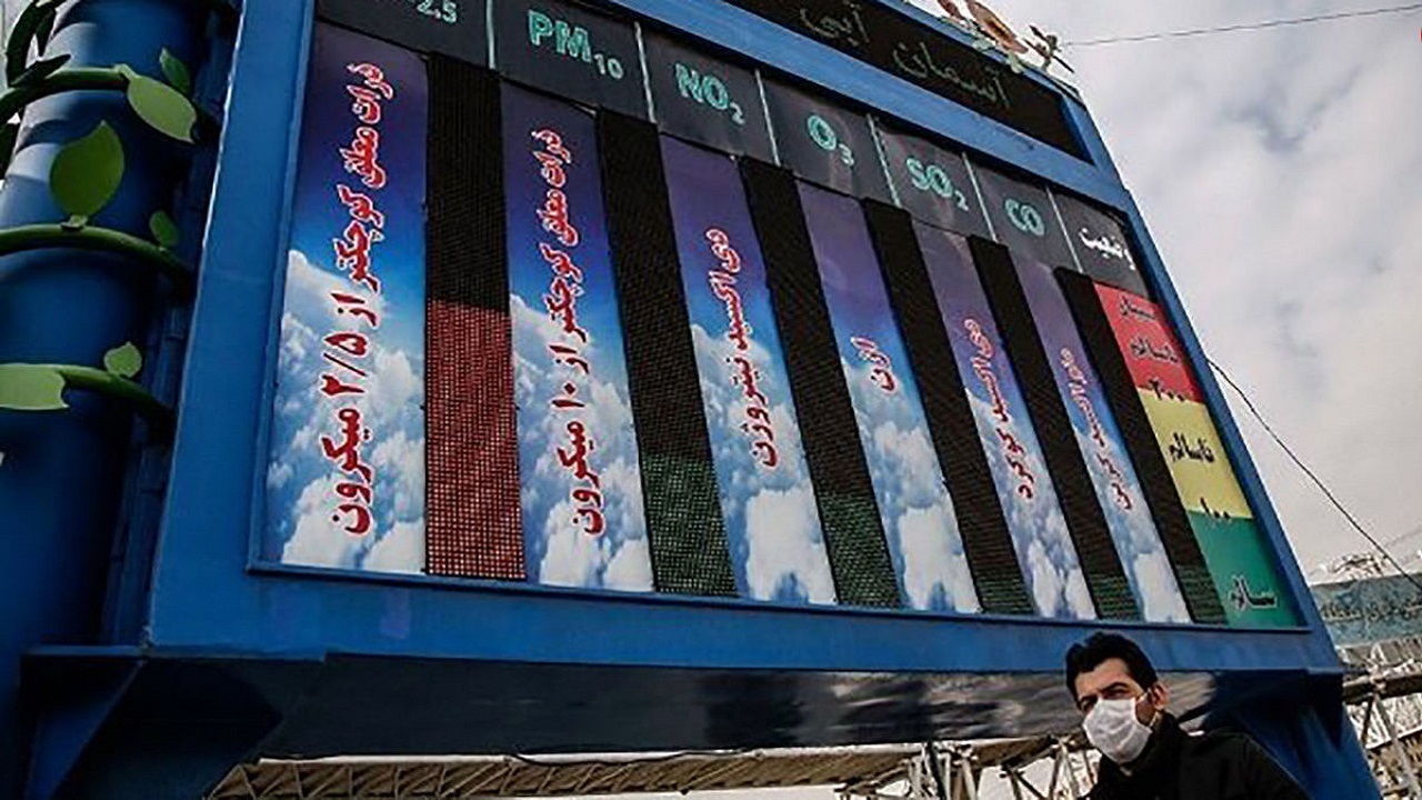 کیفیت هوای تهران قابل قبول است