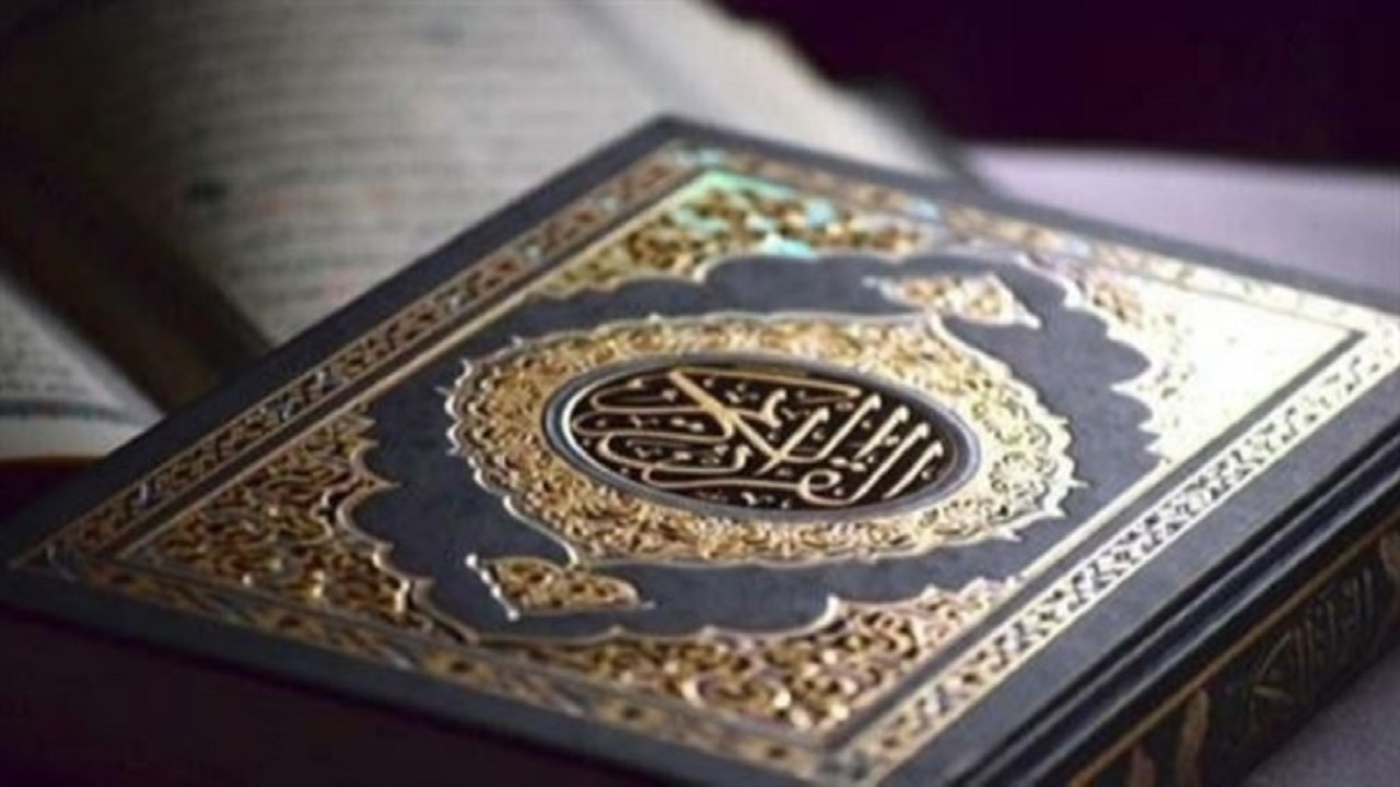 آغاز به کار ششمین دوره جشنواره قرآن و عترت  باران وحی  از ۳۱ خرداد ماه