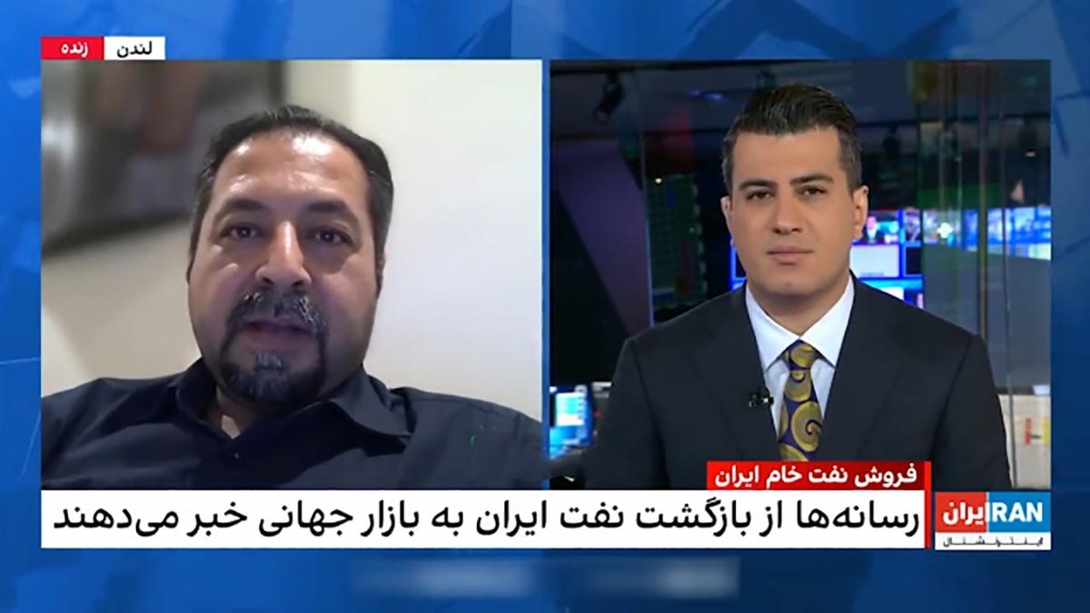 فهرستی از انتقام‌های ناکام علیه جمهوری اسلامی + فیلم