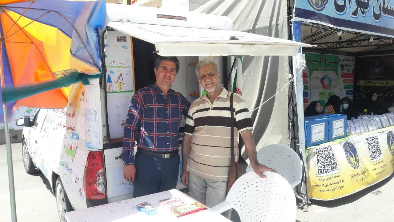راه اندازی کتابخانه راه اندازی کتابخانه