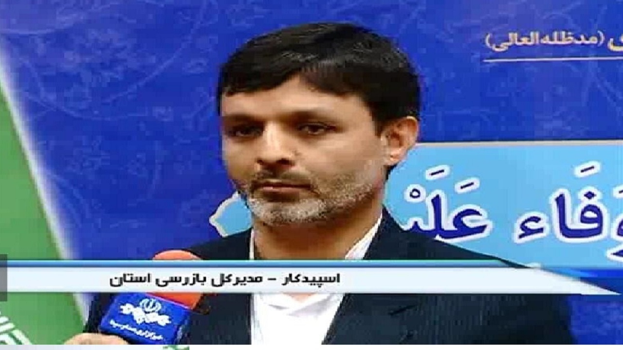 بررسی۲۰ پرونده در خراسان شمالی از سوی بازرسان اداره کل بازرسی