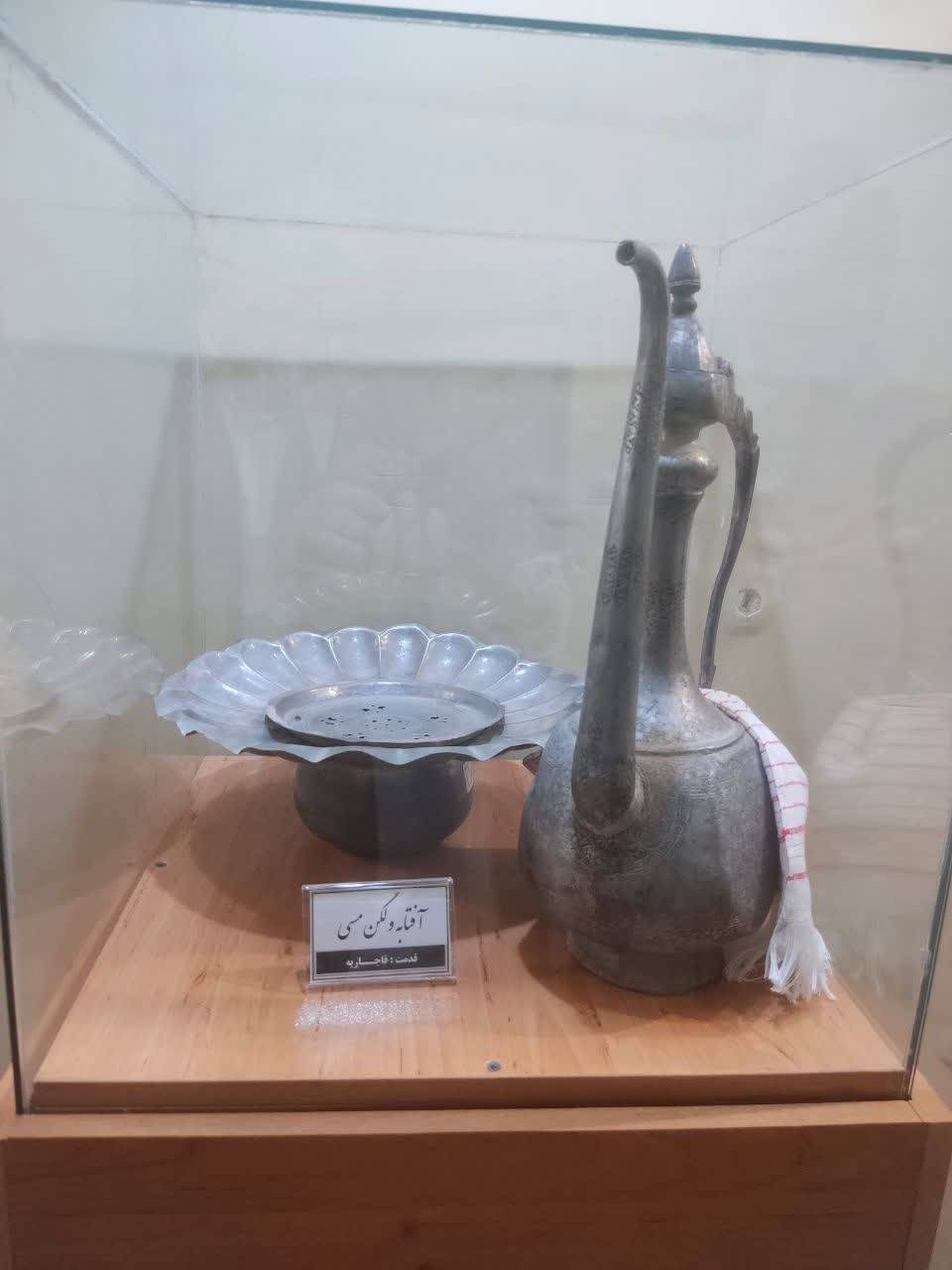 موزه