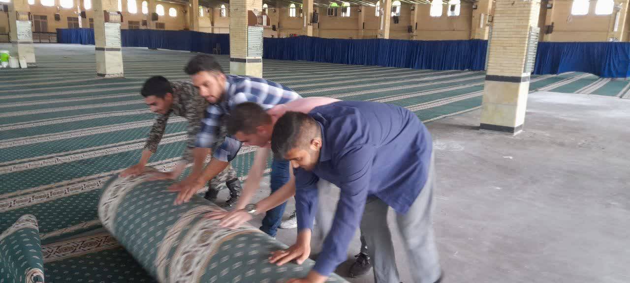 جمع آوری فرش