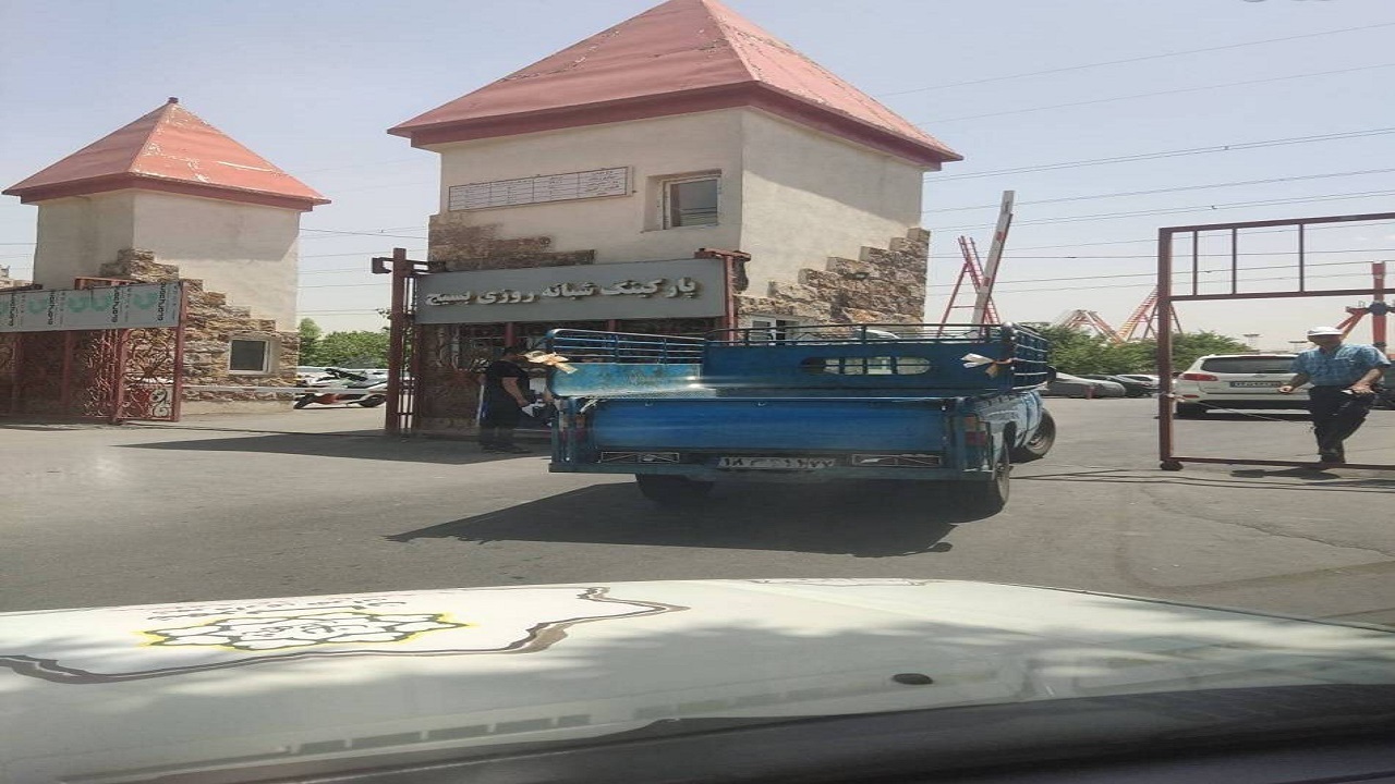 رفع سد معبر وانت بار‌ها در خیابان شکوفه